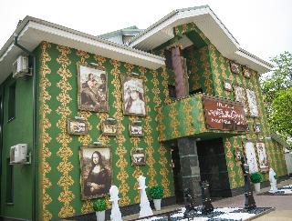 Weekend Boutique Hotel