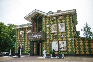 Weekend Boutique Hotel