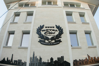 General view
 di Business & Spa Hotel Olsi