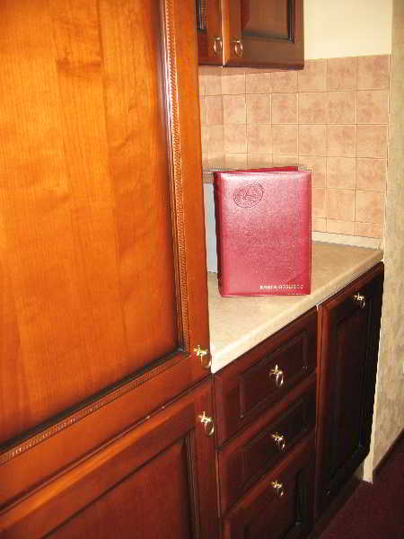 Room
 di Altburg On Nevsky 53