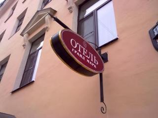 General view
 di Grand Mark Hotel