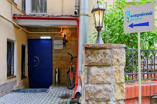 General view
 di Austrian Yard