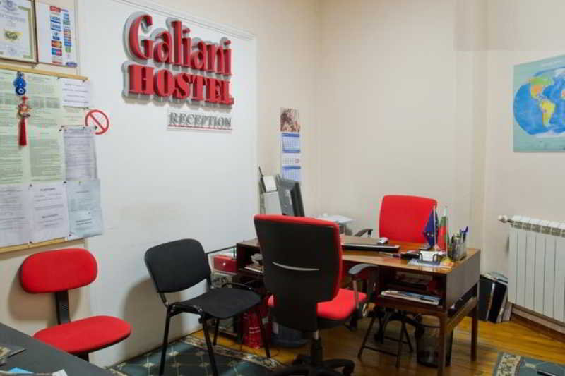 Lobby
 di Galiani Hostel