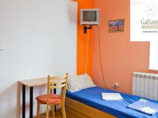 Room
 di Galiani Hostel