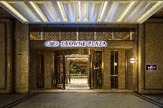 Crowne Plaza Shanghai Anting