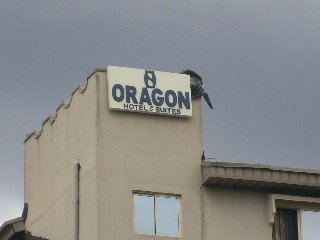 Terrace
 di Oragon Hotel and Suites