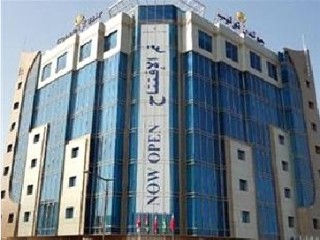 General view
 di Golden Tulip Al Jubail