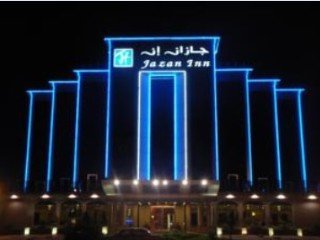 General view
 di Jazan Inn Hotel