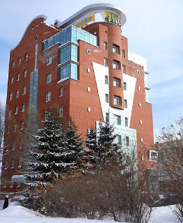 General view
 di Sport Hotel