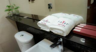 Favor Hotel