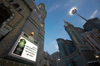 Pullman ZamZam Makkah