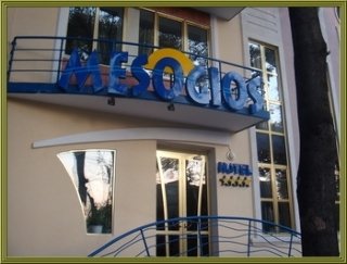General view
 di Mesogios Hotel