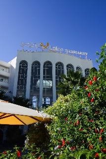 Terrace
 di Hotel Laico Hammamet