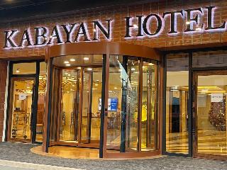 帕塞卡贝阳酒店 Kabayan Hotel Pasay