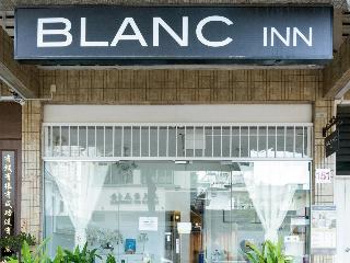 白阁便捷旅馆 Blanc Inn