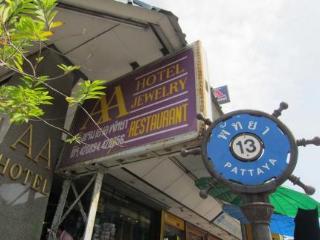 General view thumbnail 54