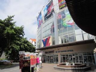 Sports and Entertainment thumbnail 52