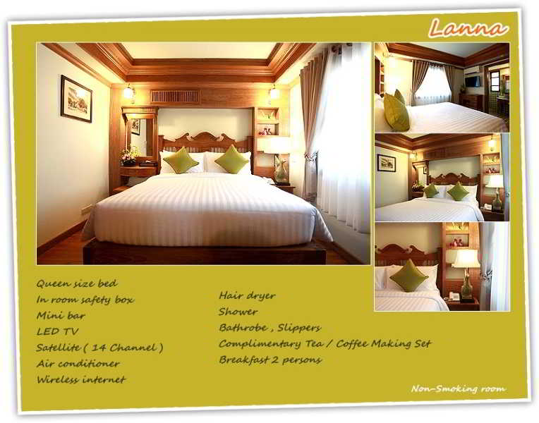 Room
 di Rich Lanna House