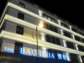 General view
 di The Bauhinia Hotel  Central