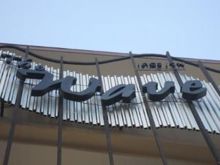 General view thumbnail 23