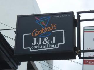 Bar thumbnail 29
