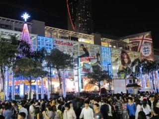 Sports and Entertainment thumbnail 66