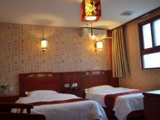 Room
 di Qianmen Courtyard Hotel