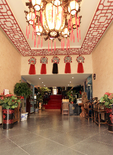 Lobby
 di Beijing 161 Hotel