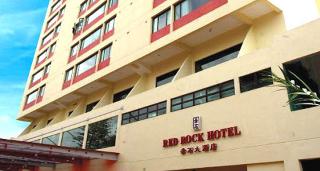 Red Rock Hotel Georgetown - Generell