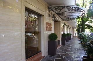 Ambasciatori Place Hotel SPA, Rome