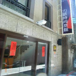 整體概覽