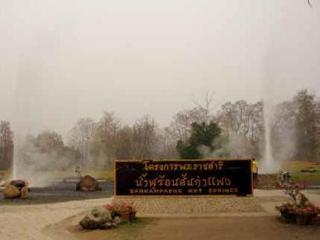 General view thumbnail 135