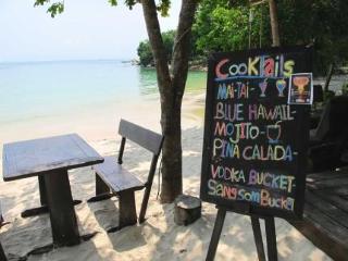 Bar thumbnail 33