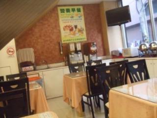 General view
 di Honeydew Hotel