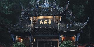 Crowne Plaza Chengdu West photo 3