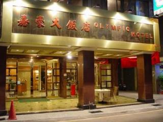 General view
 di Olympic Hotel