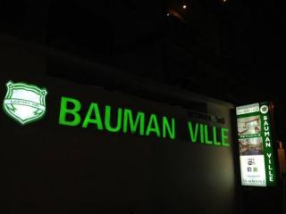 General view thumbnail 26