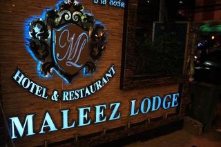 Maleez Lodge Hotel  Restaurant