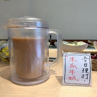 餐館