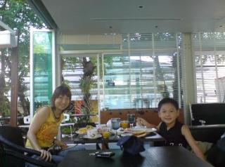 Restaurant thumbnail 4