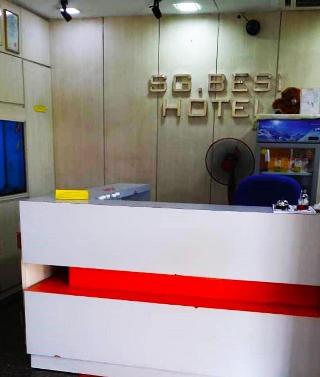 Sungai Besi Hotel