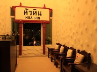 General view thumbnail 99