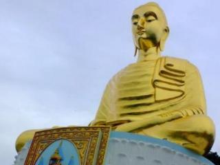 General view thumbnail 3