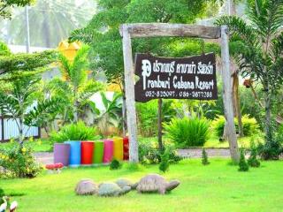 General view thumbnail 14