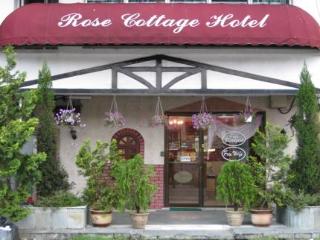 General view
 di Rose Cottage Hotel Taman Nusa Bestari