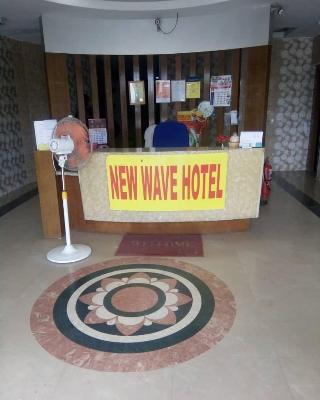 沙登商務酒店 New Wave Vines Hotel