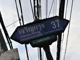 General view thumbnail 19