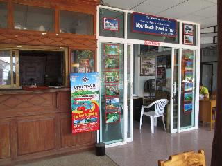 Lanta New Beach Resort
