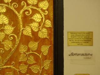 General view thumbnail 59