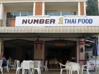 General view thumbnail 14